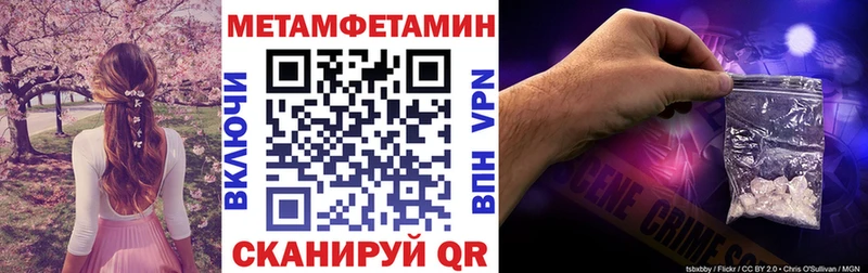 kraken как зайти  как найти   Тихорецк  Amphetamine Premium 