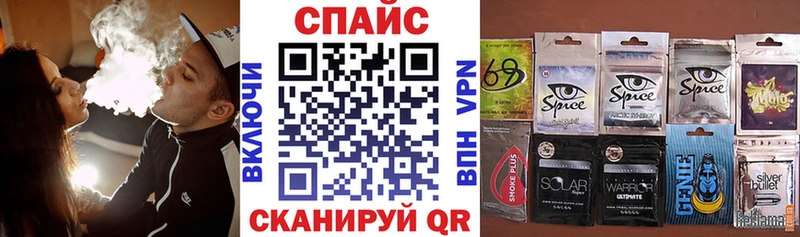 Бутират Butirat  Тихорецк 