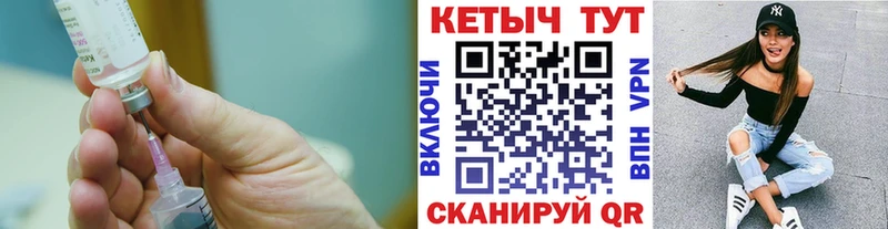 KRAKEN ТОР  даркнет сайт  Тихорецк  КЕТАМИН VHQ 