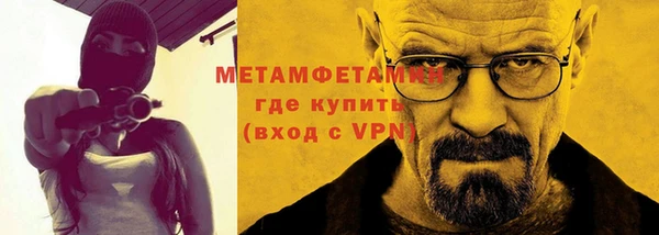гашишное масло Пересвет