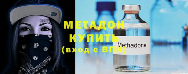 трава Пестово