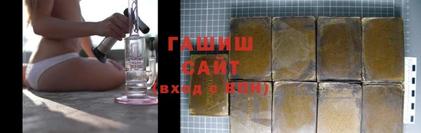 каннабис Абаза