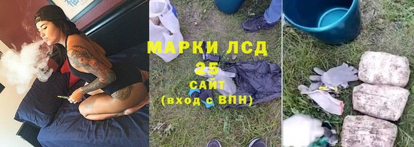 героин Переславль-Залесский