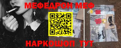 герыч Партизанск