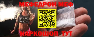 герыч Партизанск