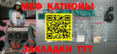 spice Пушкино