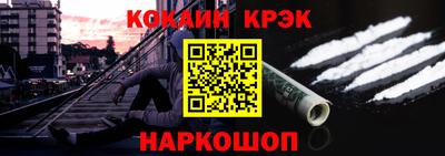 герыч Партизанск