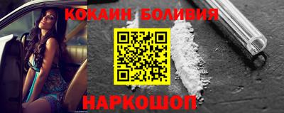 герыч Партизанск