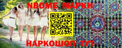apvp Первоуральск