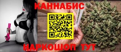 spice Пушкино