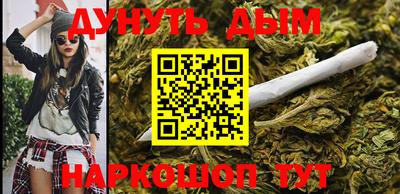 герыч Партизанск