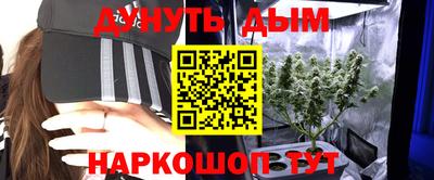 кокаин перу Пыть-Ях