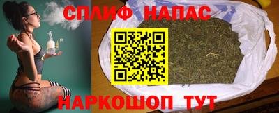apvp Первоуральск
