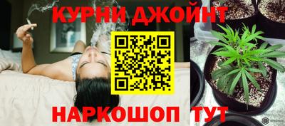 герыч Партизанск