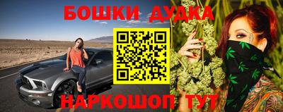 mdma Пенза