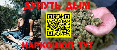 mdma Пенза