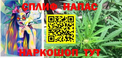 герыч Партизанск