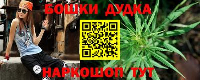 герыч Партизанск