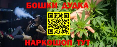 apvp Первоуральск