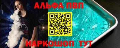 mdma Пенза