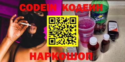 mdma Пенза