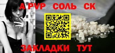 mdma Пенза