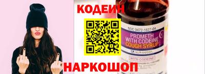 mdma Пенза
