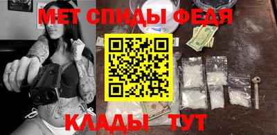 кокаин перу Пыть-Ях