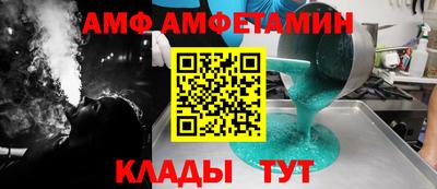 apvp Первоуральск