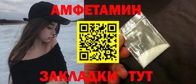 mdma Пенза