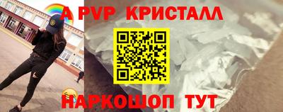 mdma Пенза