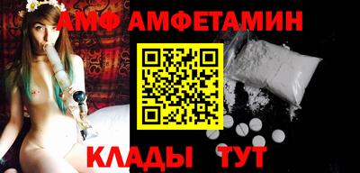 ГАЛЛЮЦИНОГЕННЫЕ ГРИБЫ Пугачёв