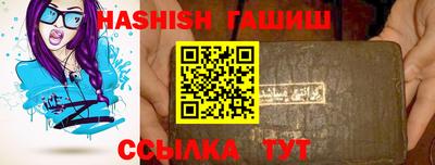 apvp Первоуральск