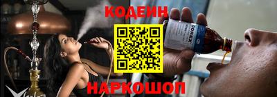 mdma Пенза