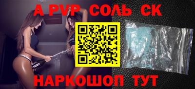 герыч Партизанск