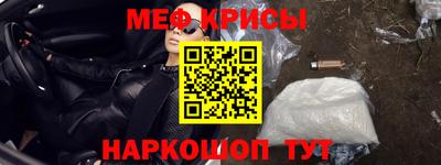 mdma Пенза
