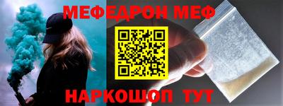 герыч Партизанск