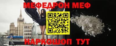 ГАЛЛЮЦИНОГЕННЫЕ ГРИБЫ Пугачёв