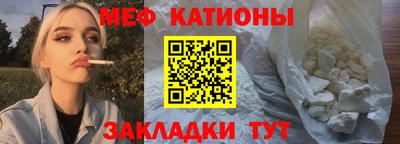 герыч Партизанск